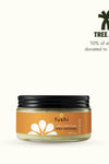 Organic Shea Butter 200g